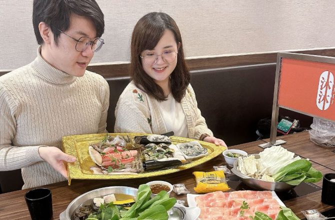 【沐沐鍋物】新莊超人氣火鍋店推薦，食材豐富又新鮮，野菜吃到飽好滿足！