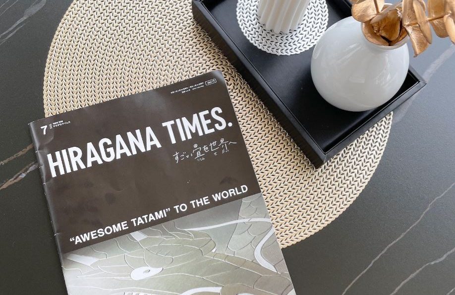 【Hiragana Times日英學習雜誌】輕鬆準備日語檢定，將日英雙語融入生活，快速學習🥰