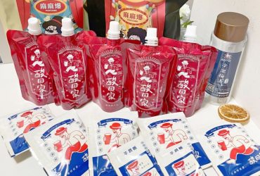 【酸回家酸梅湯】台灣第一首創無糖且冷泡熱泡皆可，美好的酸酸甜甜好滋味
