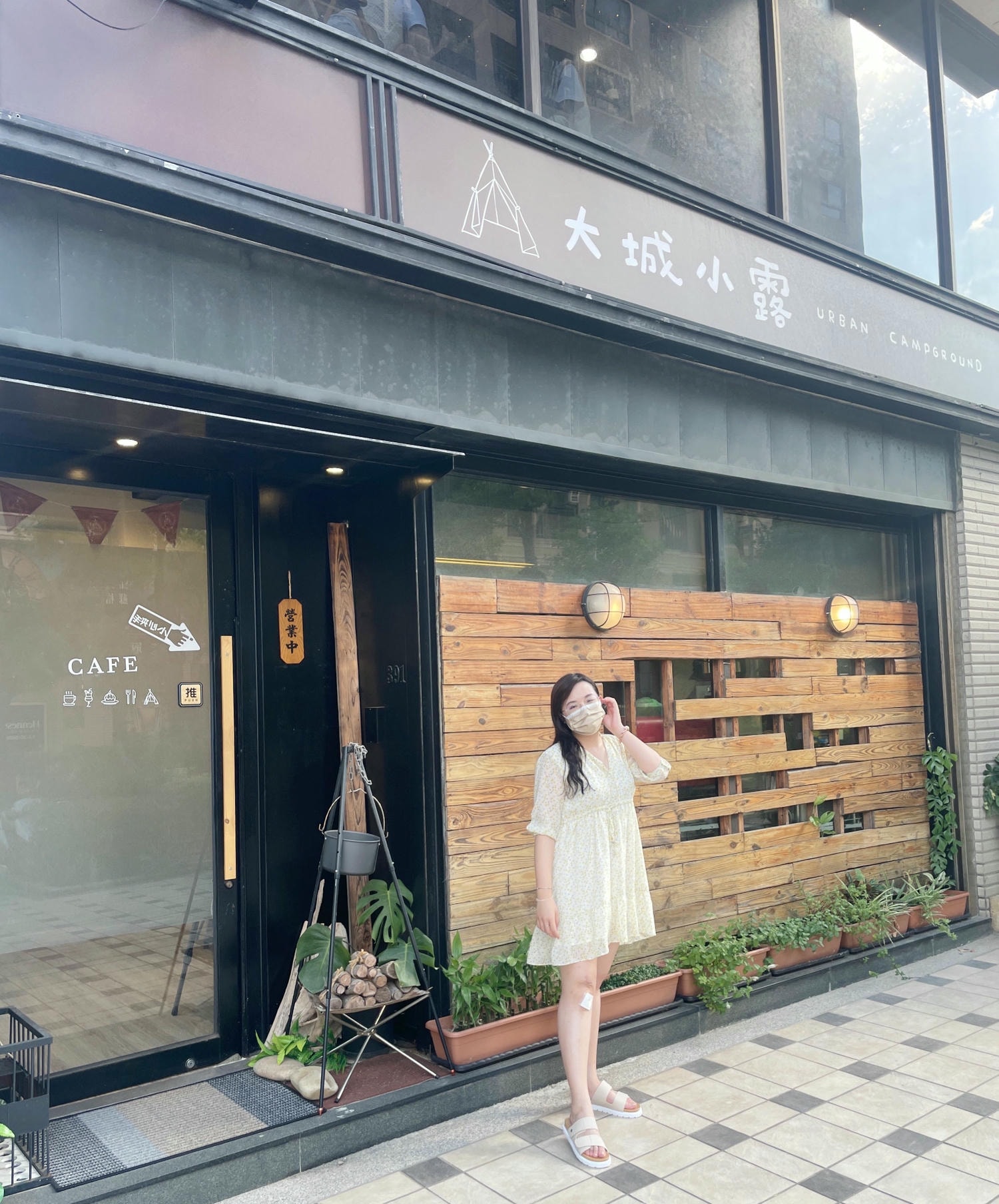 20250214-iu6al