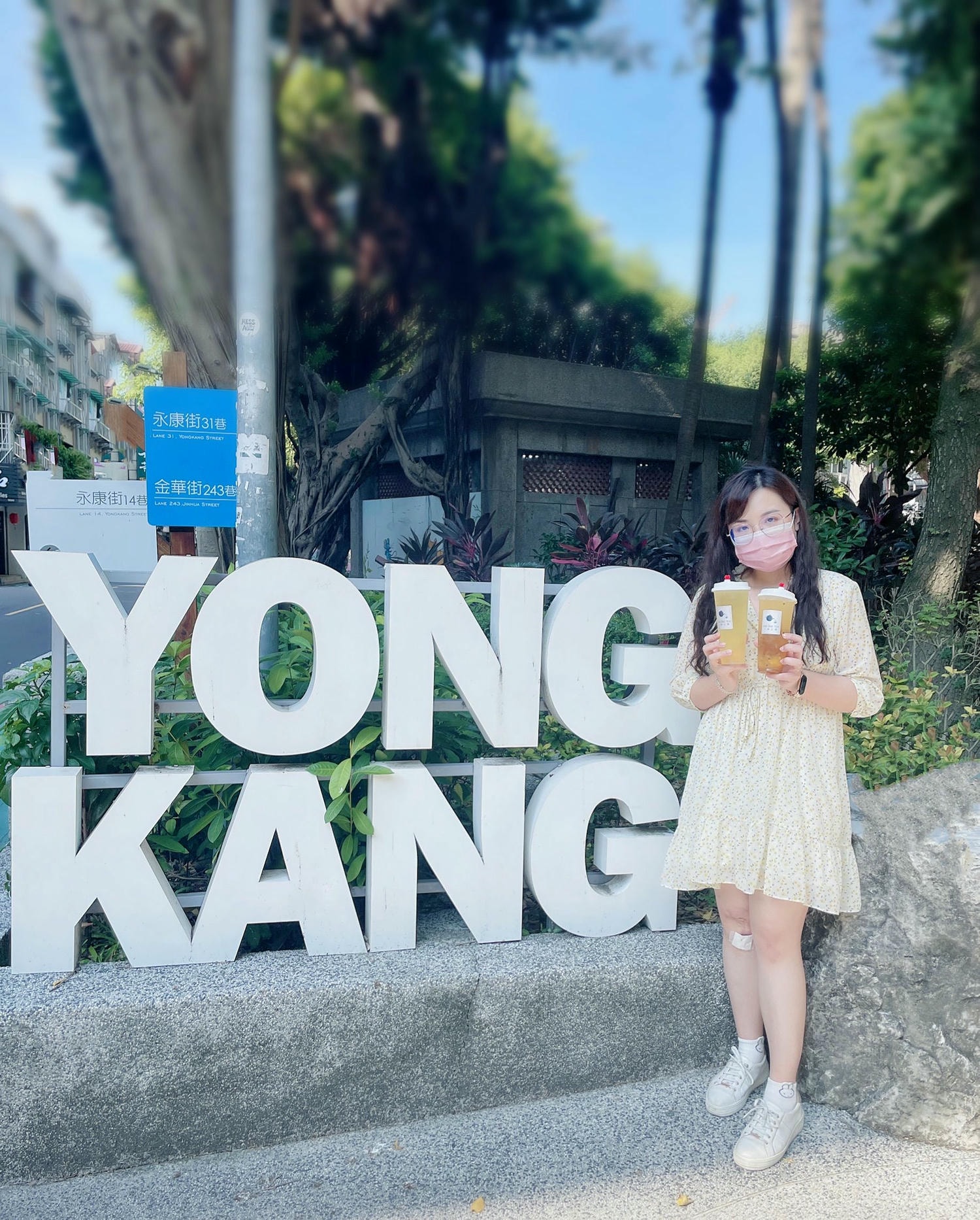 20250214-kt4gu