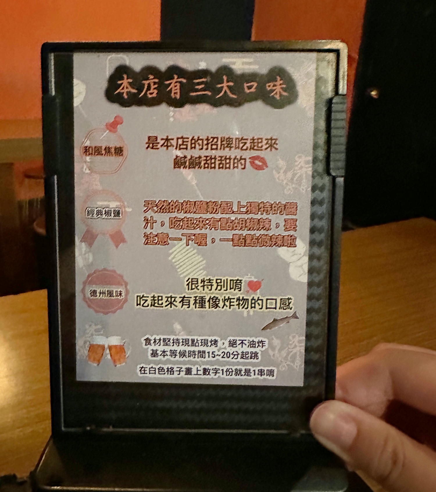 20250214-oypl2