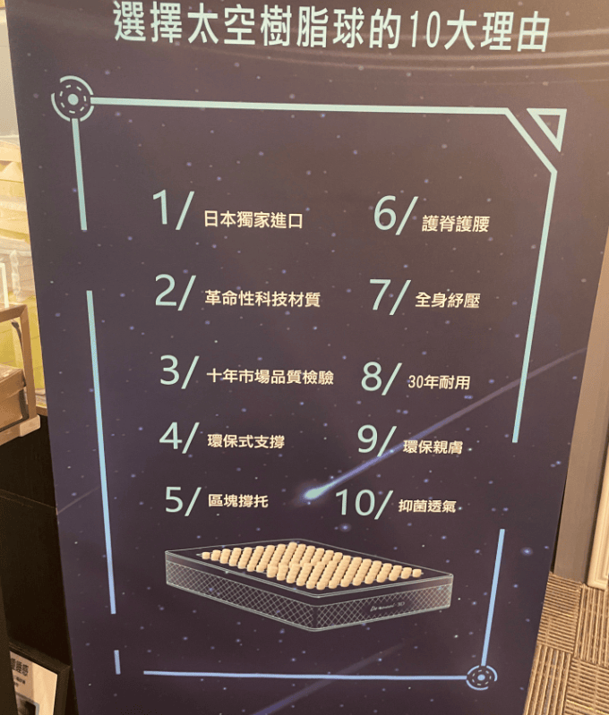 20250214-v6ccx