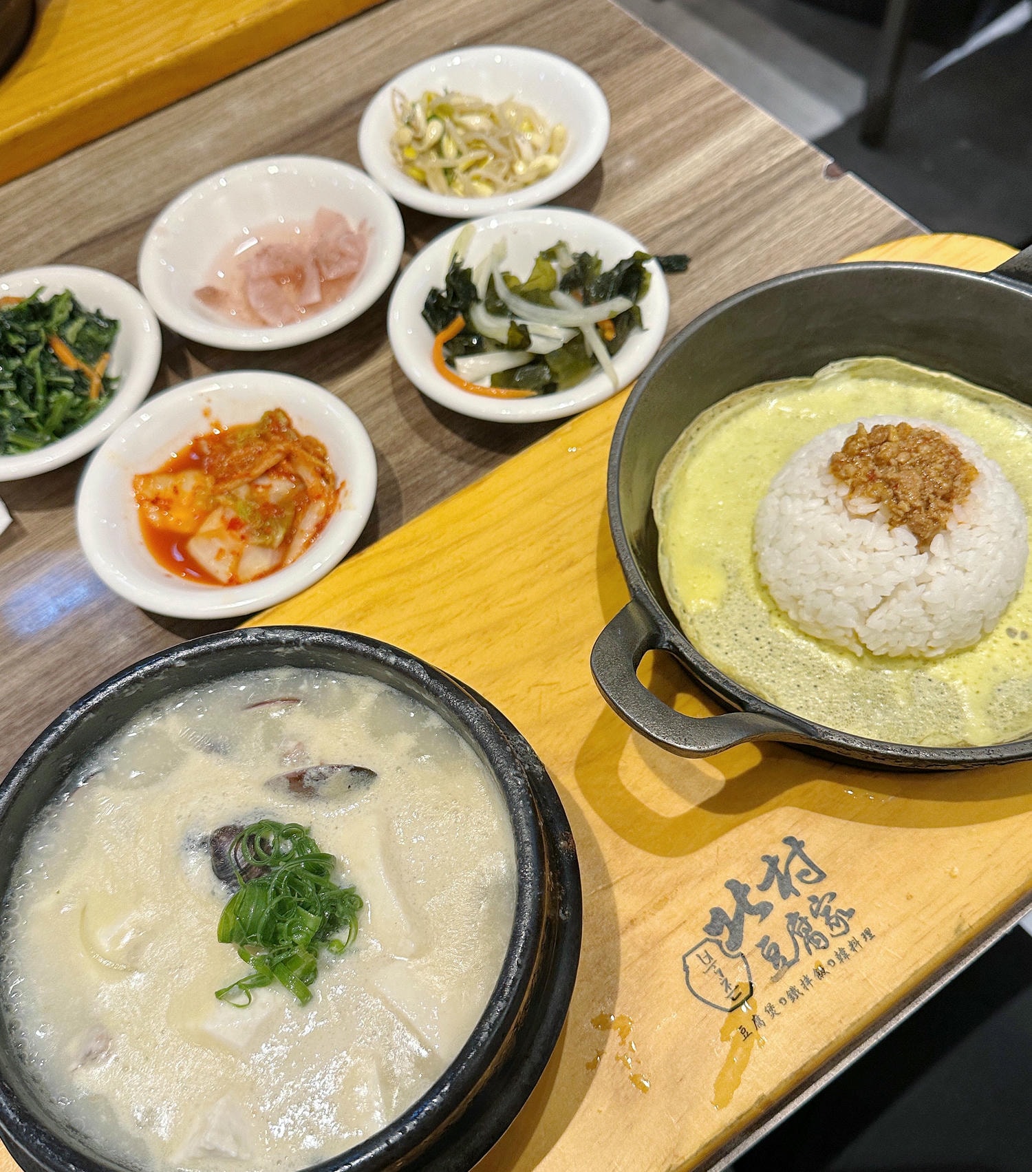 20250214-gz0fe