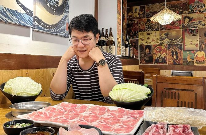 大直美食推薦【鍋饕精緻涮涮鍋】融入味蕾的藝術，享受鍋饕精緻涮涮鍋的無限滋味