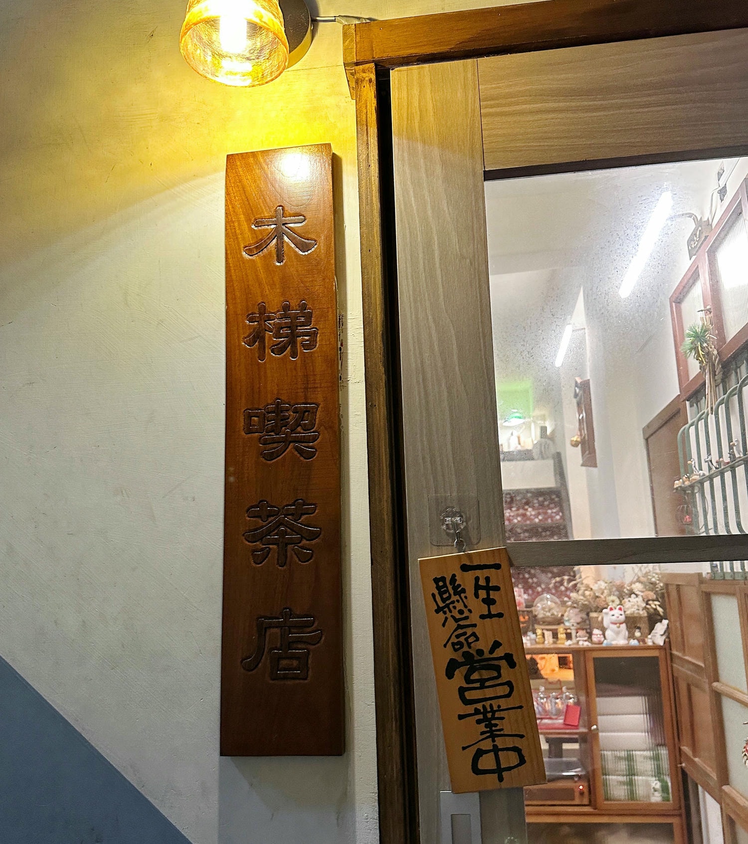 20250214-ackqh