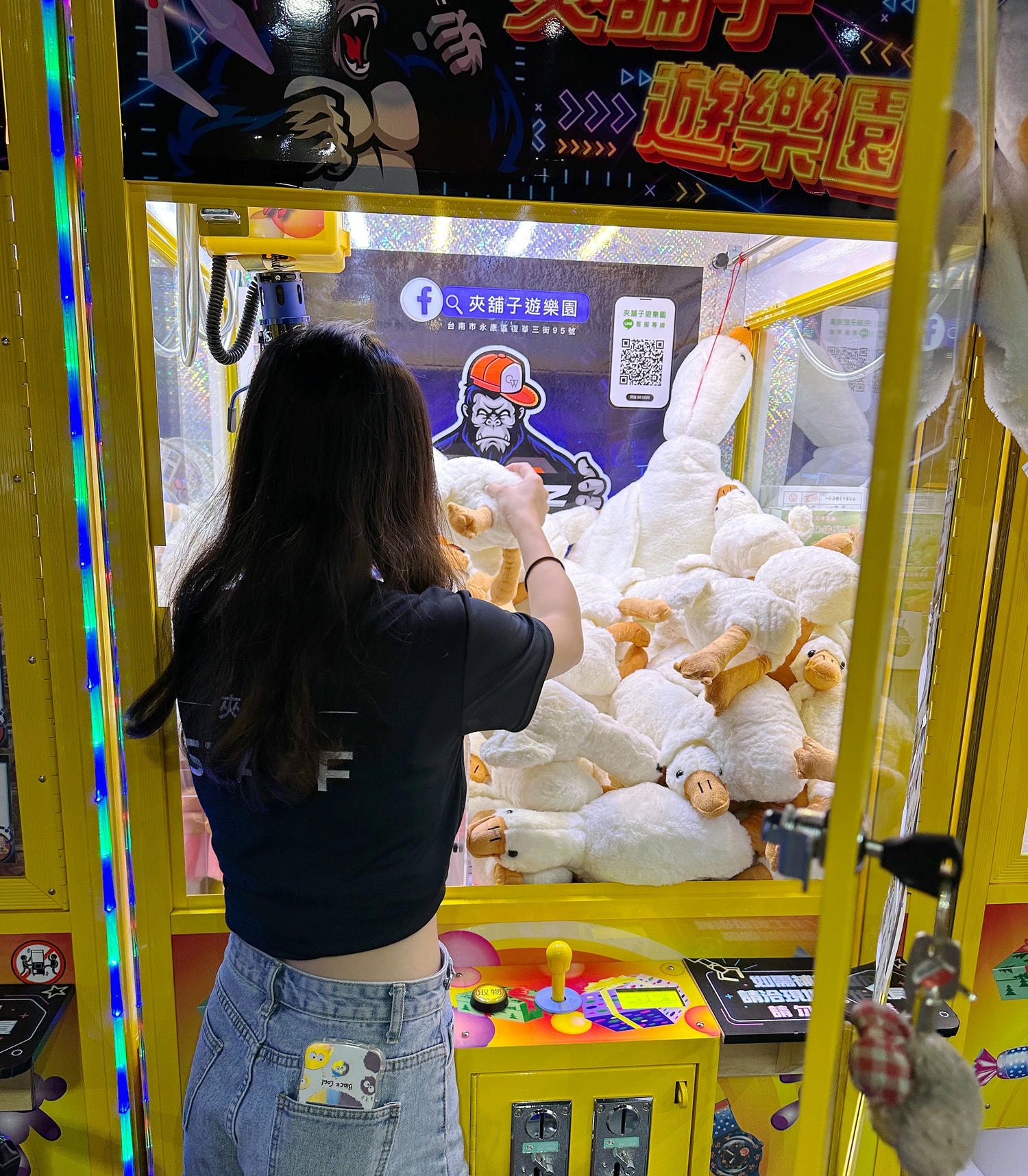 20250214-ffpxx