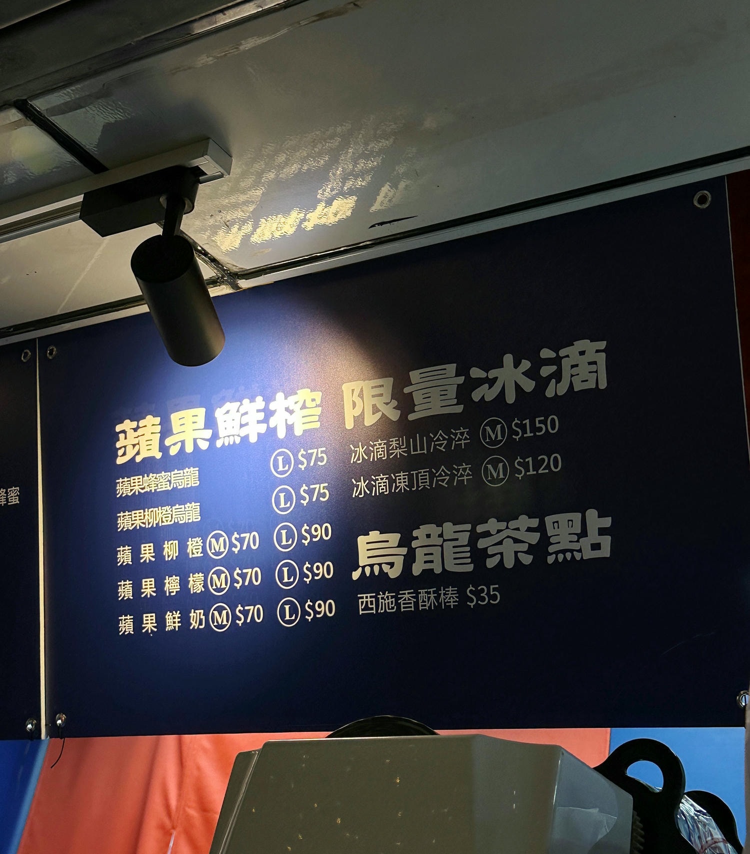 20250214-w2dku