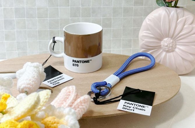 【Pantone】讓精緻咖啡杯、鑰匙環綻放色彩，品味生活，將每日生活時光昇華為一種藝術享受