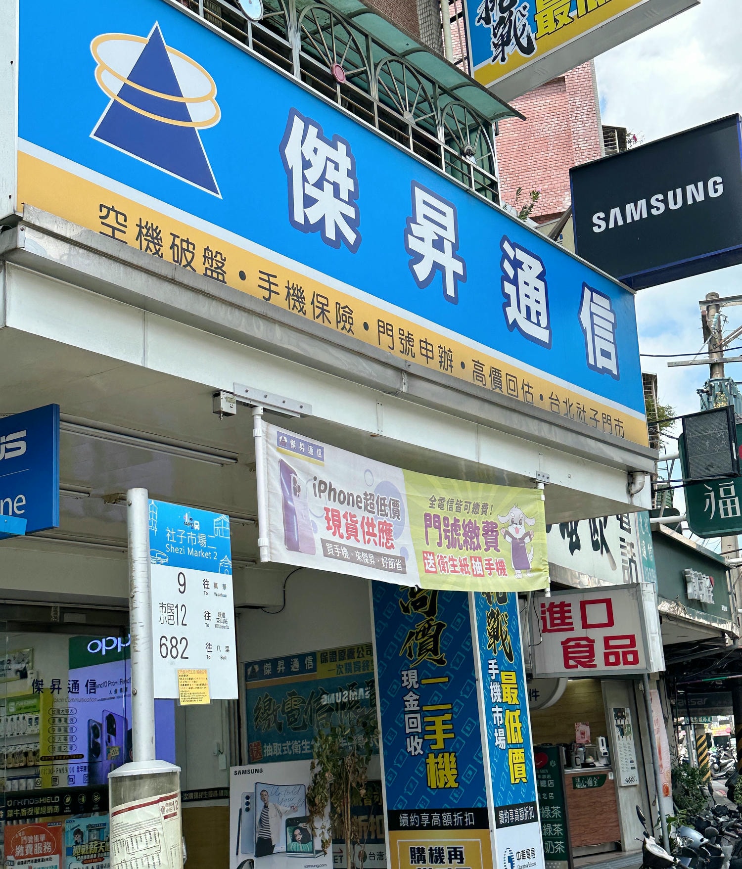20250214-ga2wi 20250214-ga2wi