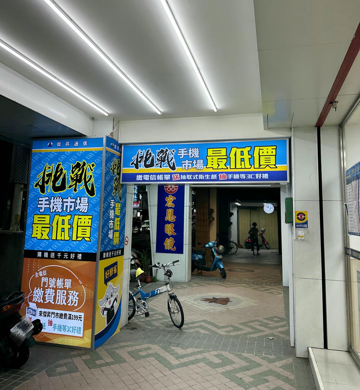 20250214-nzhxi