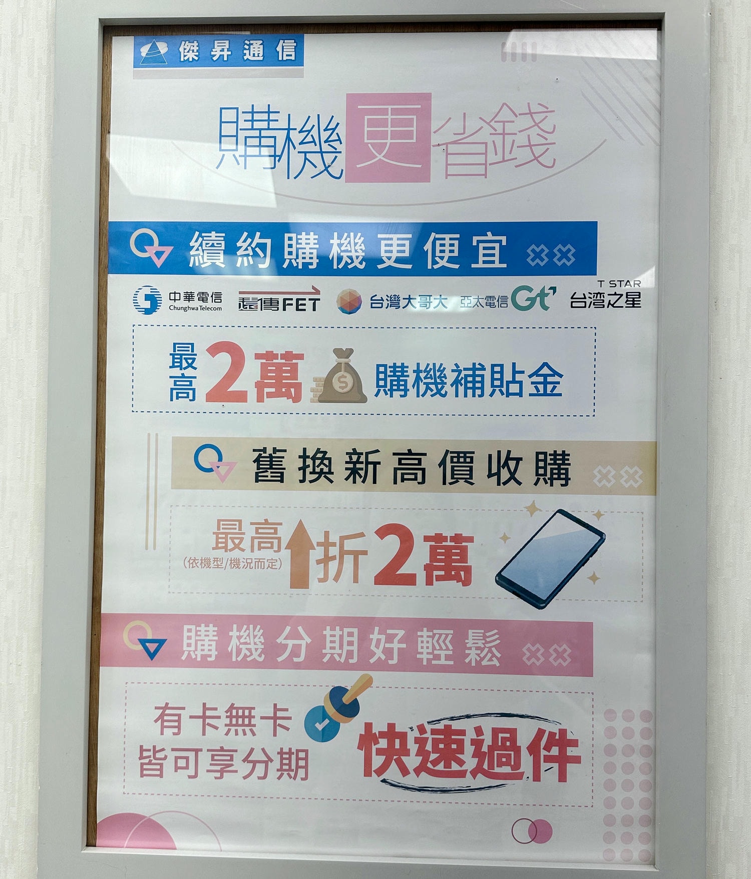 20250214-qckxl 20250214-qckxl