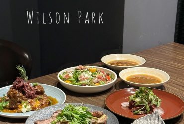內湖必吃餐酒館【WilsonPark 威爾森公園】媲美奢華米其林星級餐廳，英式工業風餐酒館