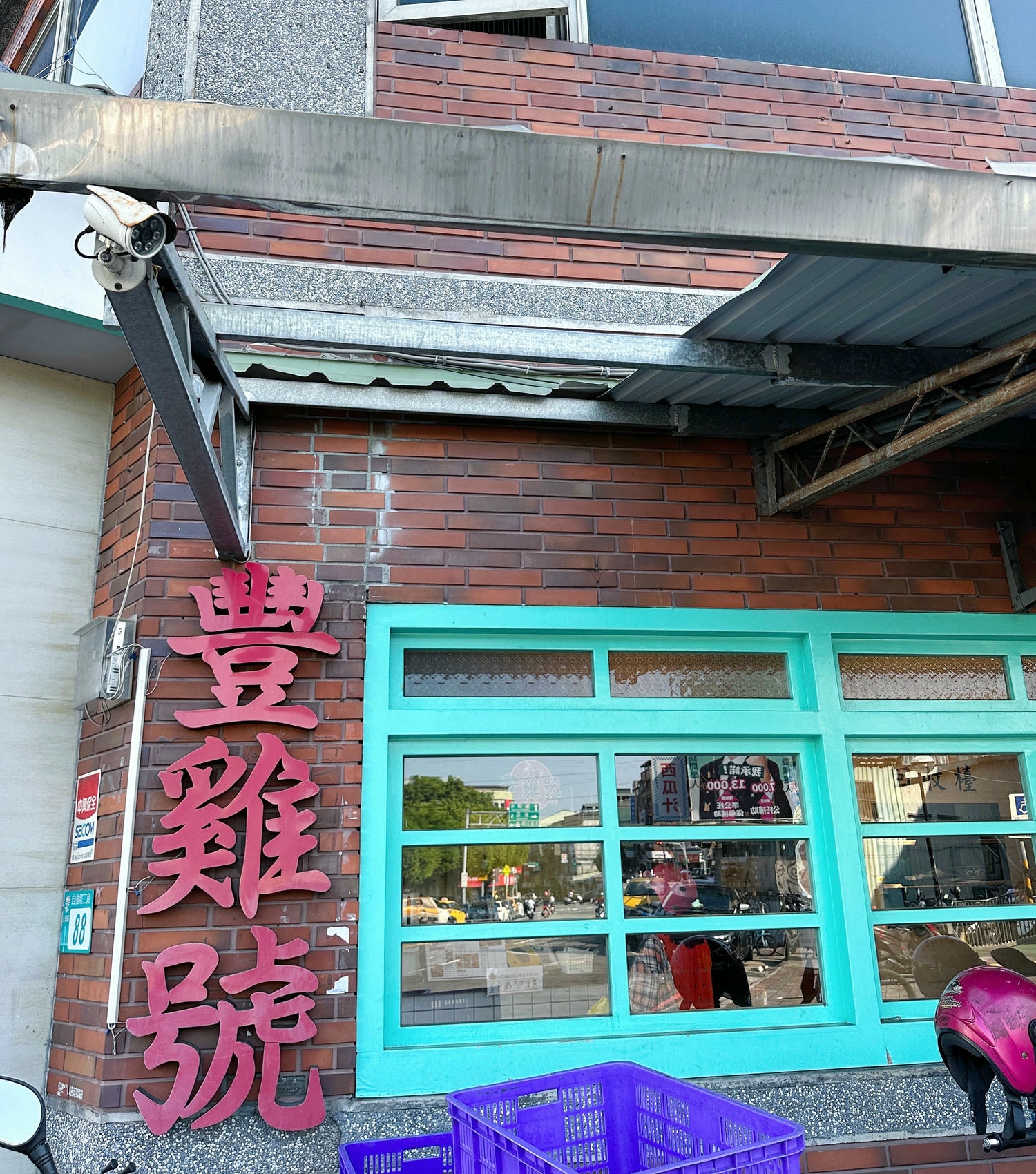 20250214-7ge4k 20250214-7ge4k