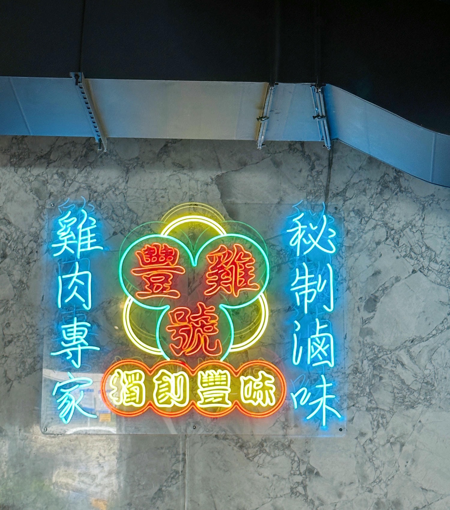 20250214-lrqwo 20250214-lrqwo