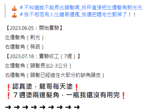 20250214-xhmak 20250214-xhmak