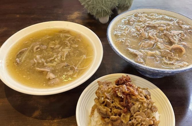 新店平價小吃推薦【北鴨鴨肉羹】 逛完碧潭必去美食景點，CP值超高的鴨肉羹、鴨肉飯