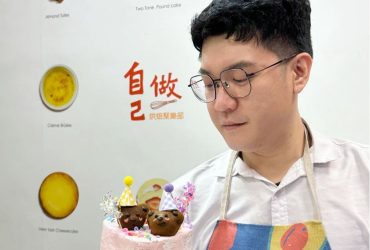 情侶手作推薦【自己做】 台北超夯雙人手作蛋糕，一起享受回憶與過程的可貴
