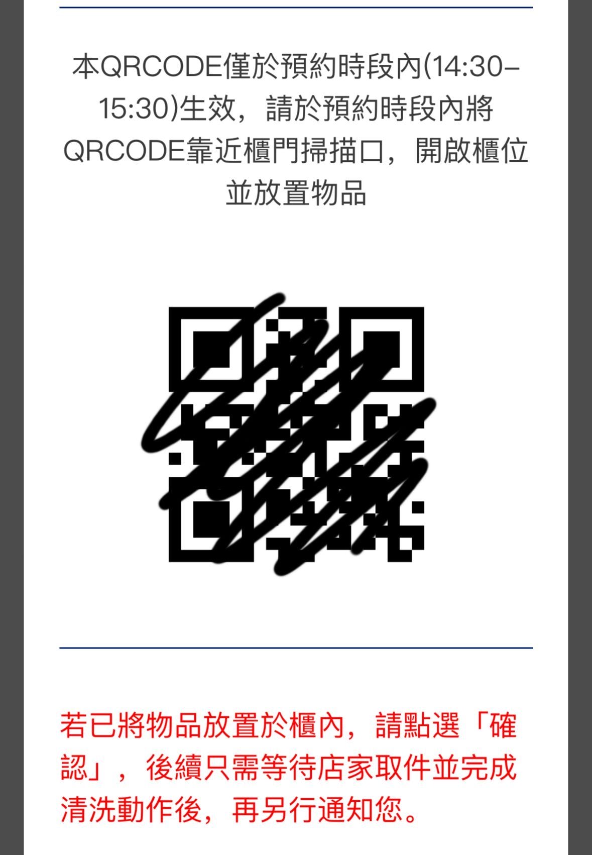 20250214-q1yom