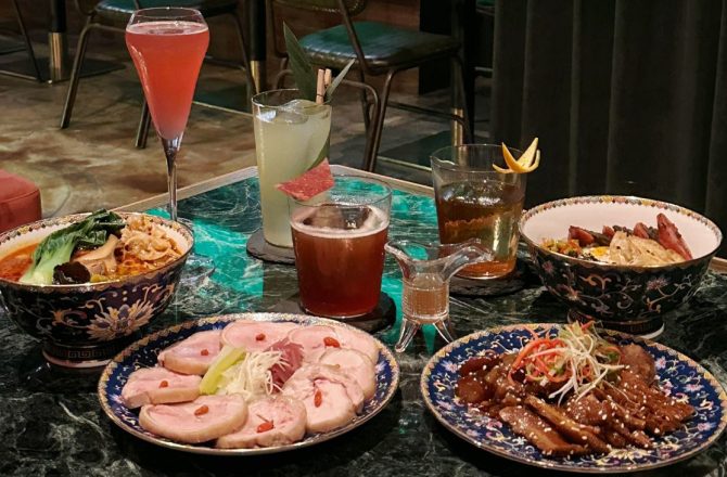 【Bar Crouch & Hide 臥藏】台北秘境餐酒館，信義安和超人氣隱藏版餐酒館，台北美食推薦