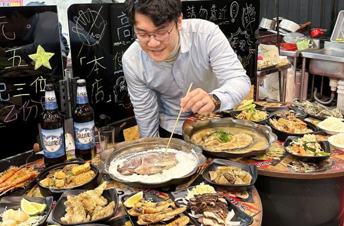 超鮮無土味的烤魚【花現烤物】桃園夜市美食推薦，超夯胡椒魚、新鮮海鮮烤物，桃園必吃美食