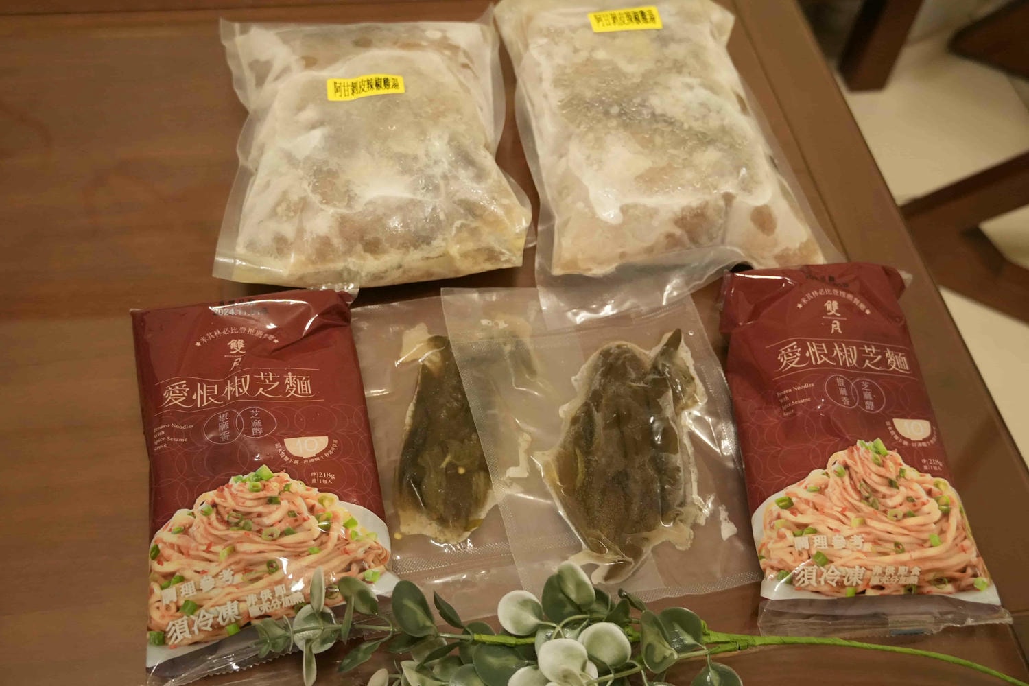 好市多購物推薦!連續6年獲得米其林必比登推薦【雙月食品社-阿甘剝皮辣椒雞湯】在家就可以輕鬆享受頂級美食,同場加映雙月愛恨椒芝麵 - 第2張圖