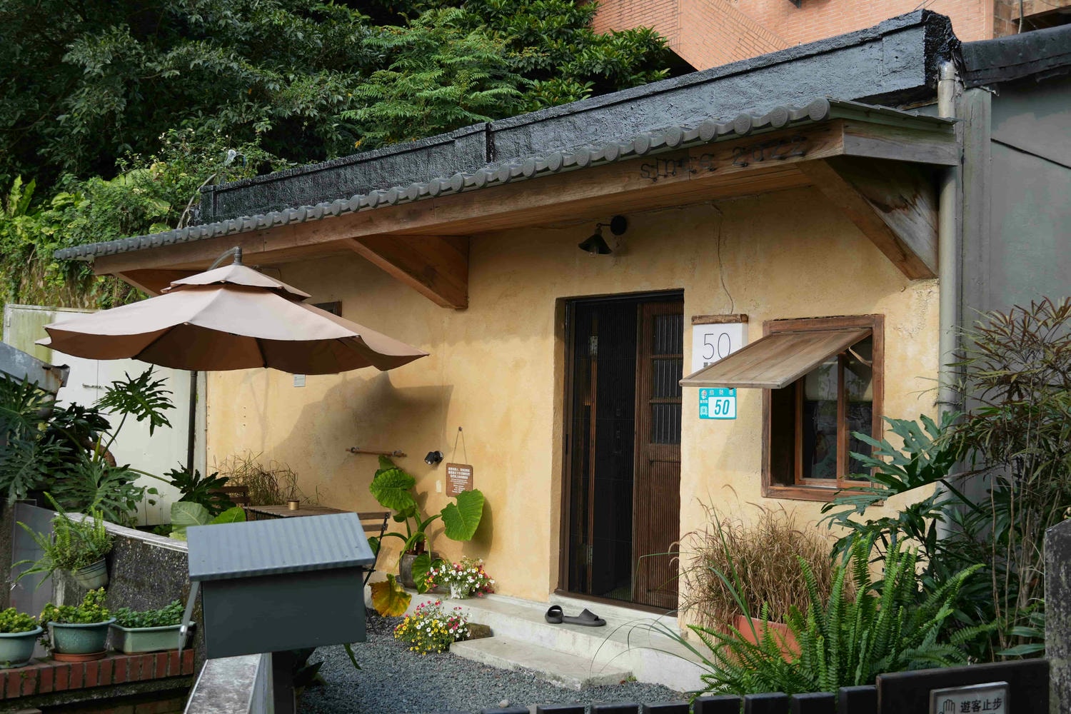 瑞芳質感住宿推薦【九份暮石民宿 Twilight Stone】超美日式侘寂風,放慢腳步,愜意細品九份日夜光影 - 第1張圖