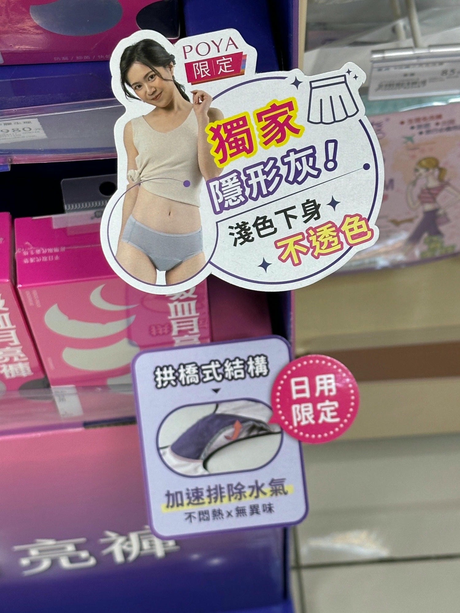 20250214-cbkzd