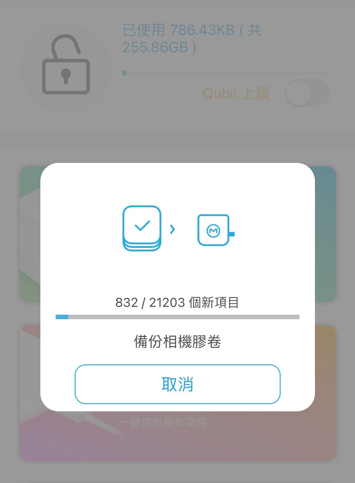 20250214-jhq6k