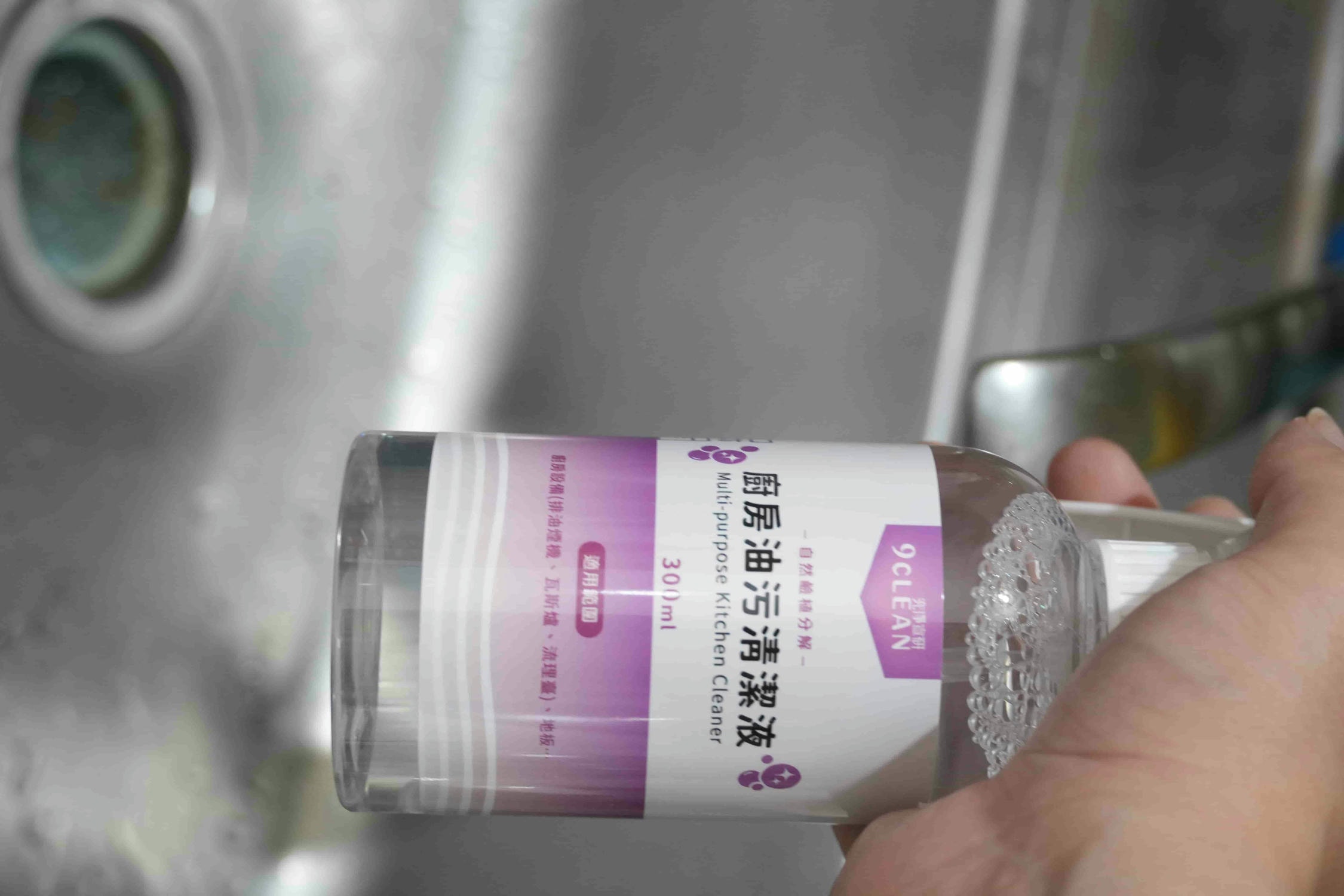 居家必備清潔好物推薦【究淨宣研 9CLEAN】清潔體驗組開箱! - 第4張圖