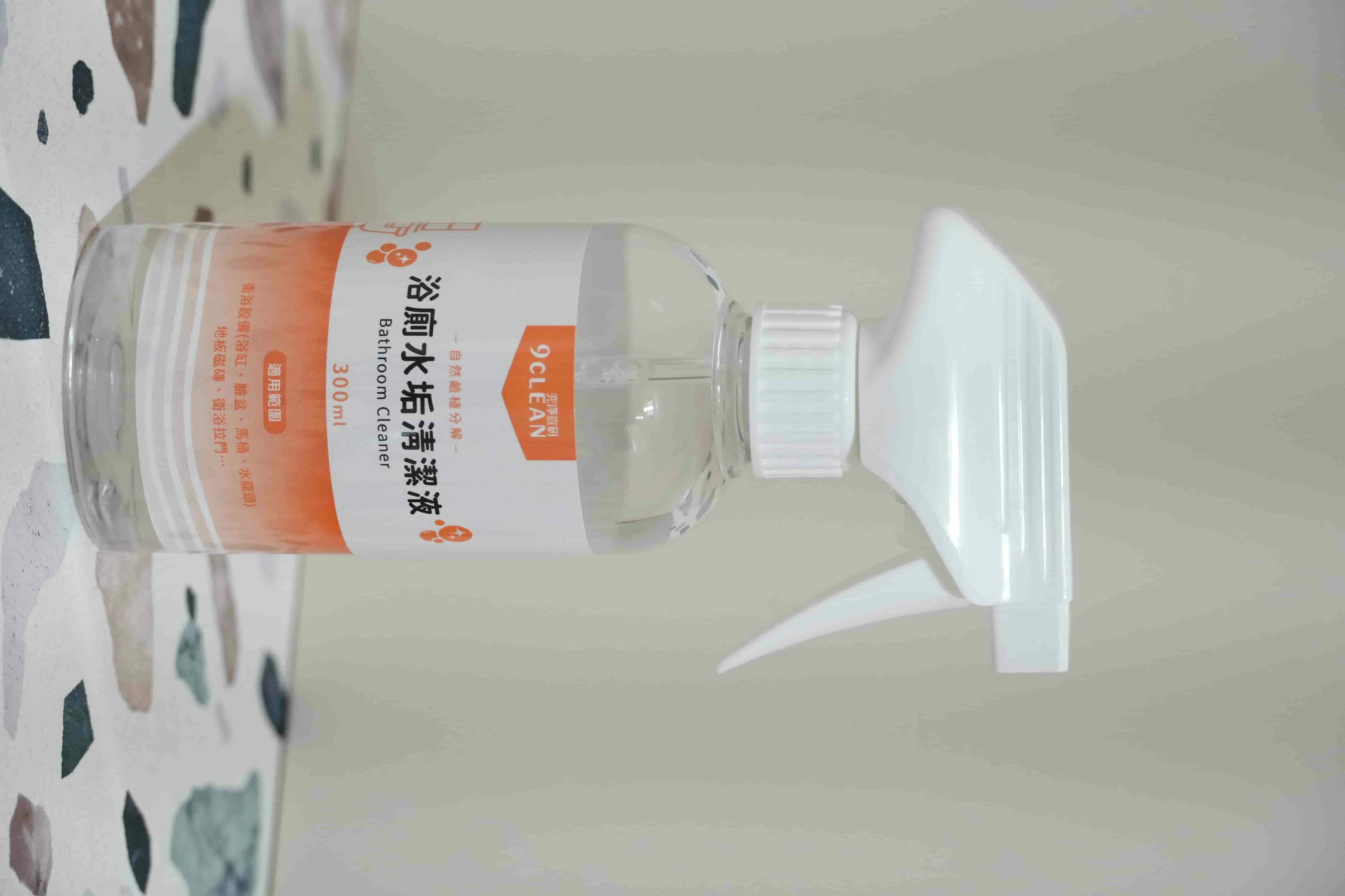 居家必備清潔好物推薦【究淨宣研 9CLEAN】清潔體驗組開箱! - 第13張圖