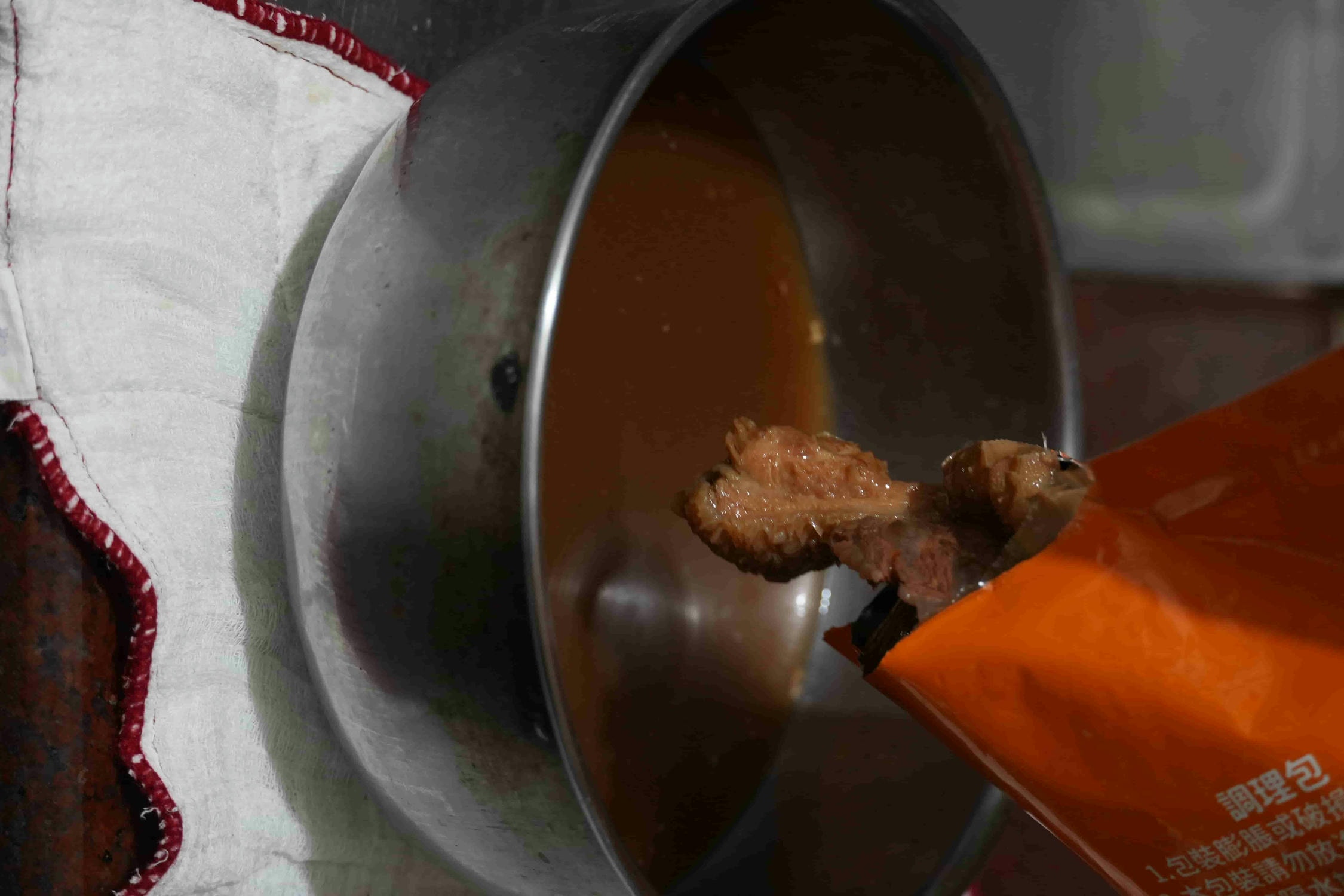 方便即食料理包推薦【好食圓滿】在家也能輕鬆品嘗高水準牛肉麵、麻辣鴨血豆腐開箱推薦! - 第3張圖