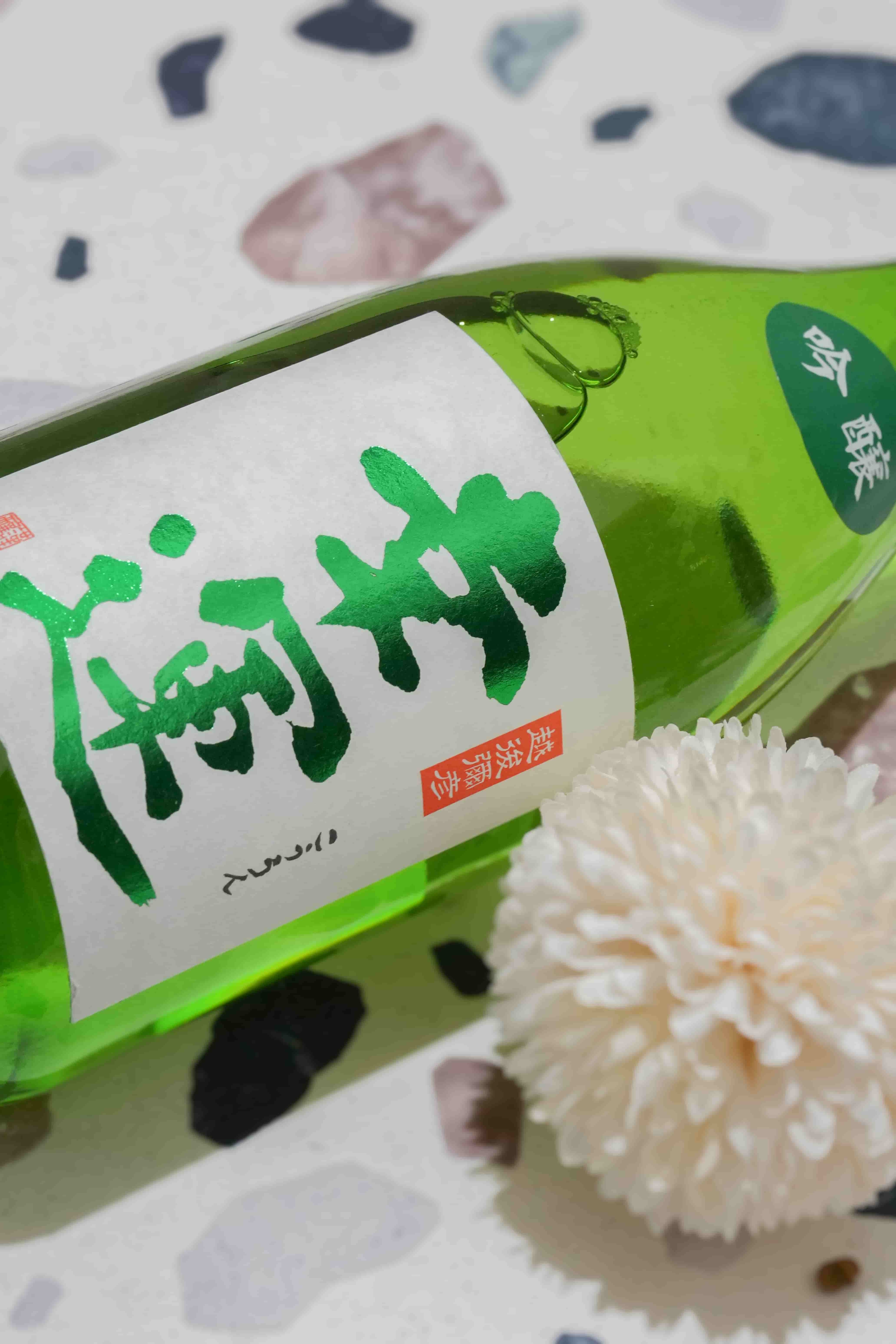 質感送禮推薦【昇豐榮-幸運清酒禮盒】純米吟釀x李雪辣嬌 - 第3張圖