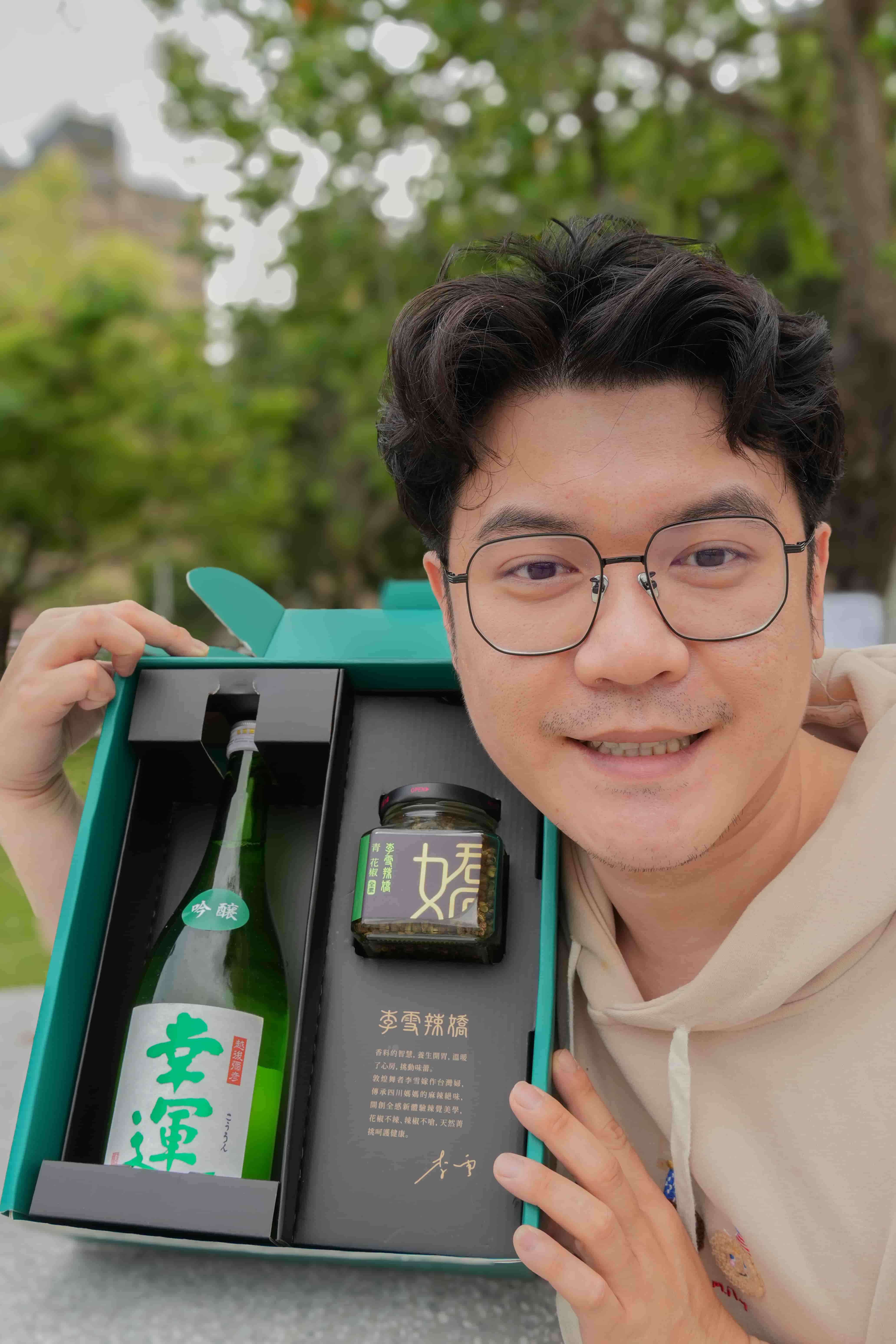 質感送禮推薦【昇豐榮-幸運清酒禮盒】純米吟釀x李雪辣嬌 - 第11張圖