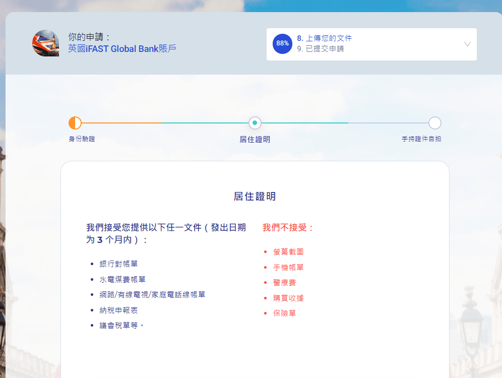 20250214-12hiu