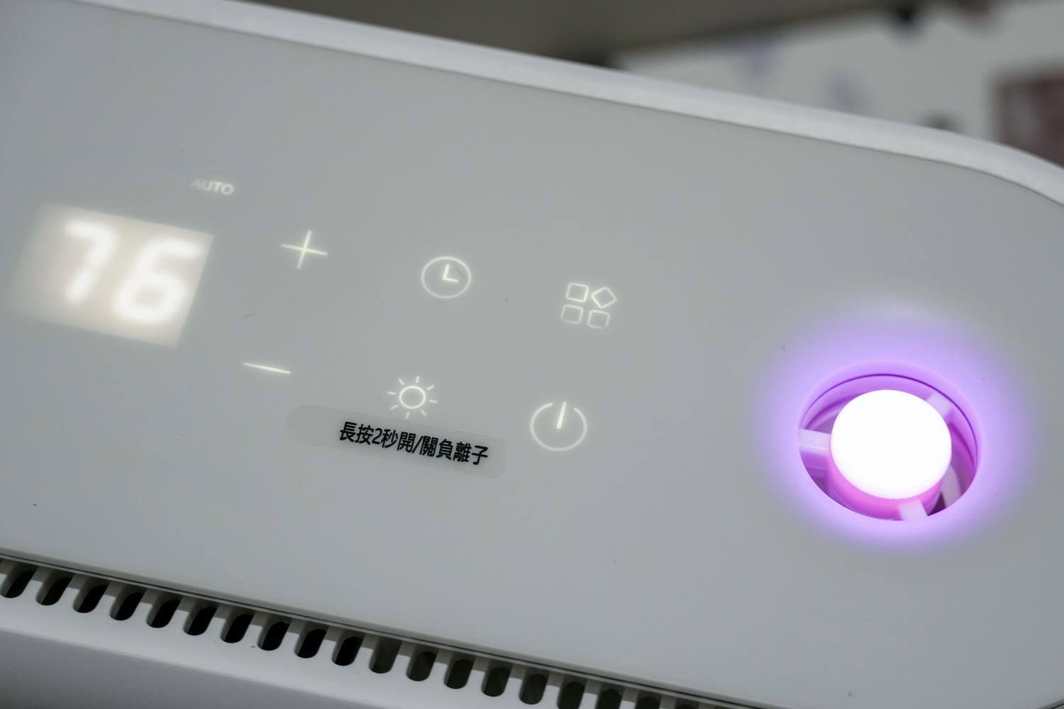 高CP小型除溼機推薦,裡外生活評價,Udoric智慧三合一濕度機 - 第12張圖