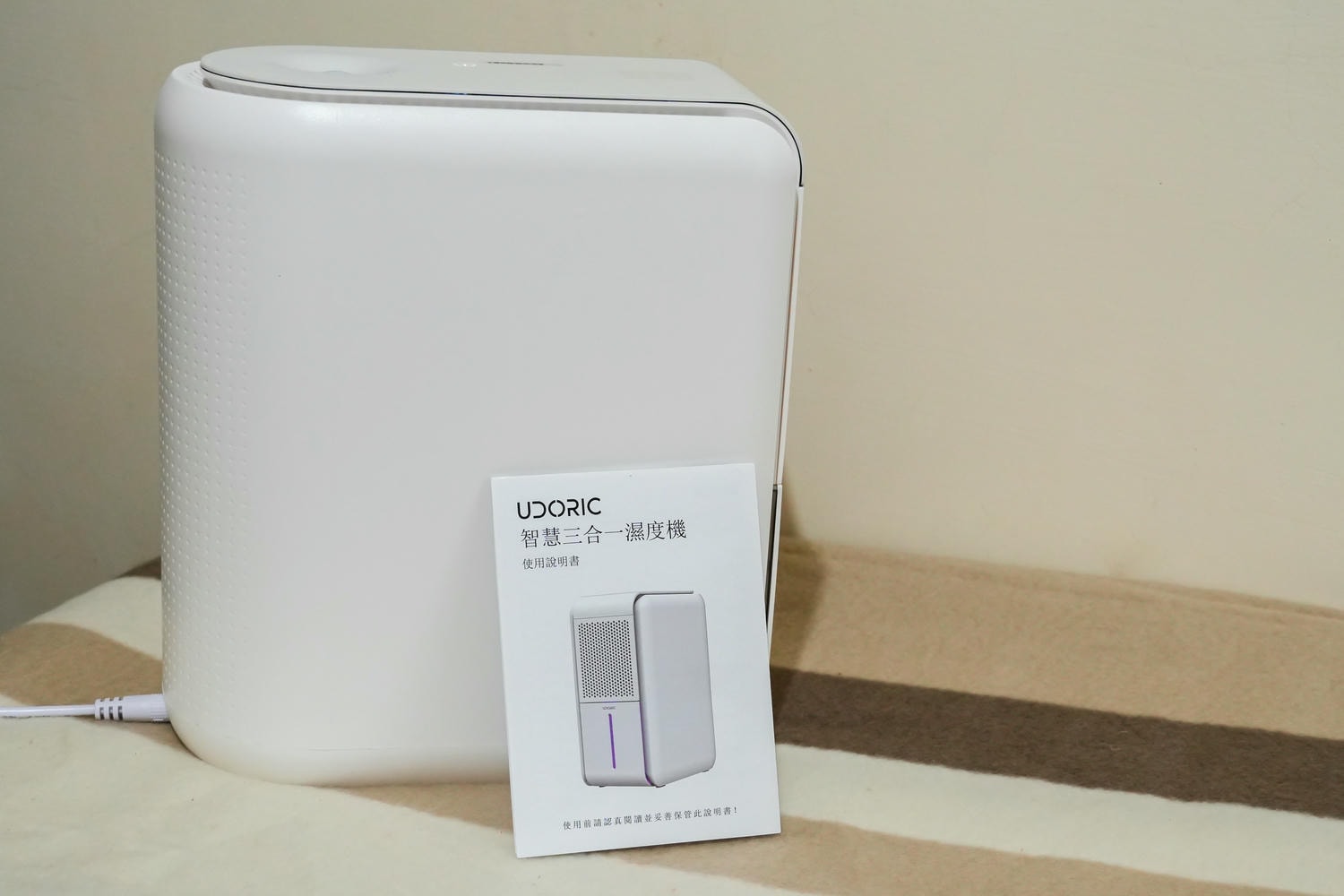 高CP小型除溼機推薦,裡外生活評價,Udoric智慧三合一濕度機 - 第15張圖