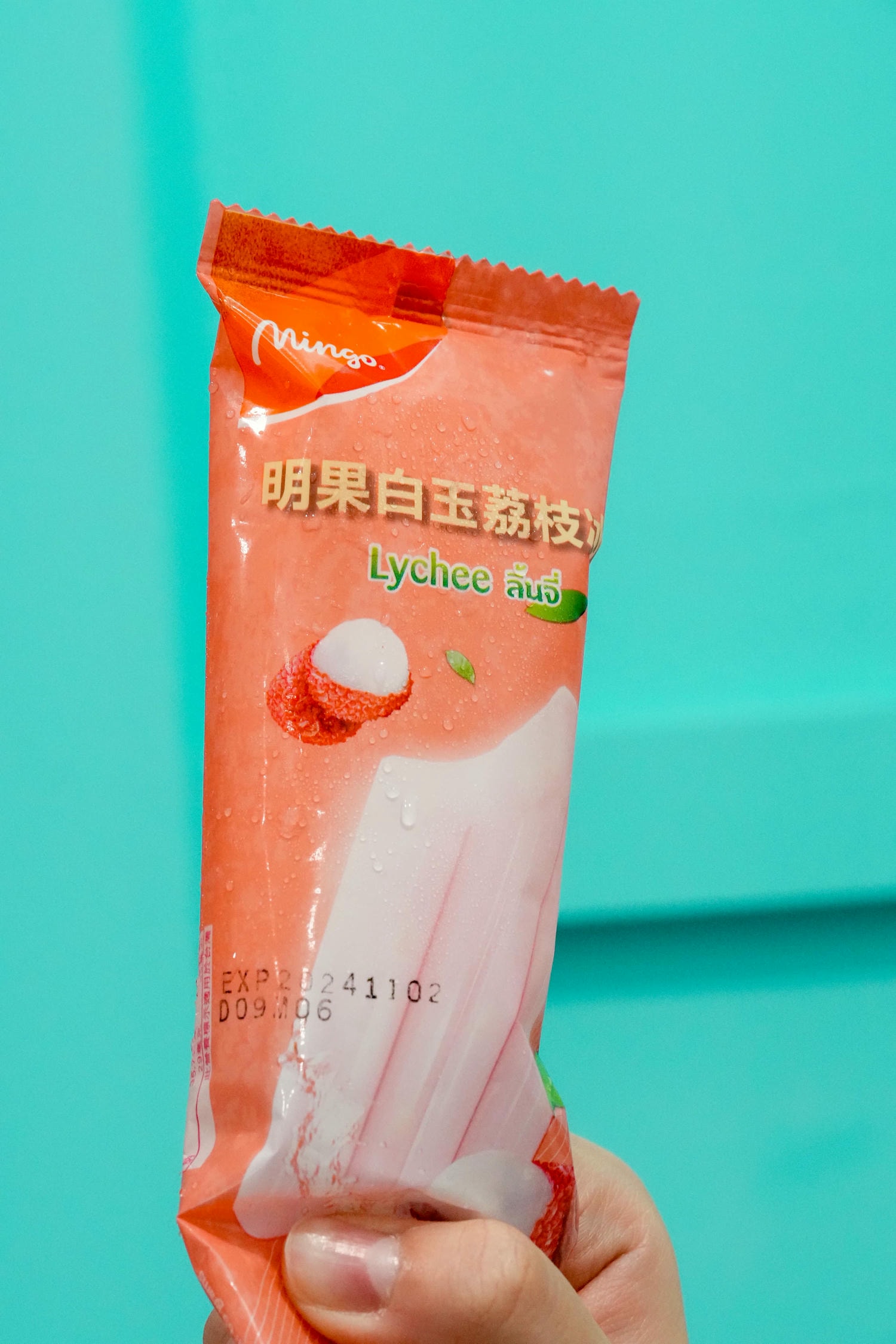 台北中山站麻辣鍋推薦【九寨十鍋】重新裝潢,聚會用餐好選擇! - 第12張圖