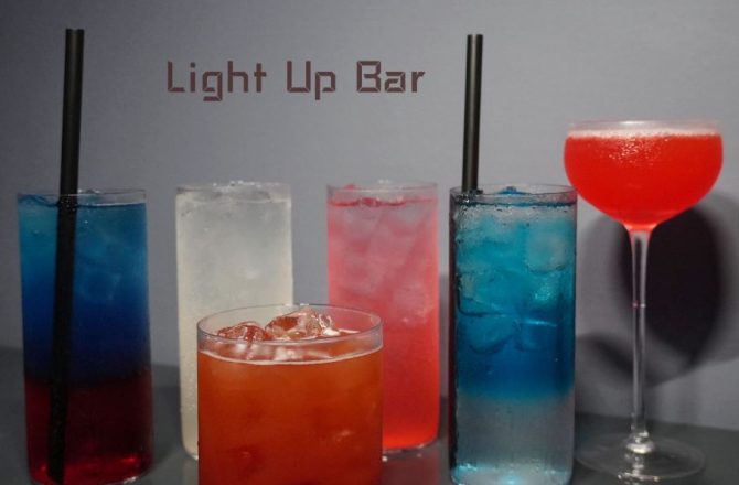 西門町酒吧推薦【燈亮有酒 Light Up Bar】主打外帶調酒、龐克風格超特別！