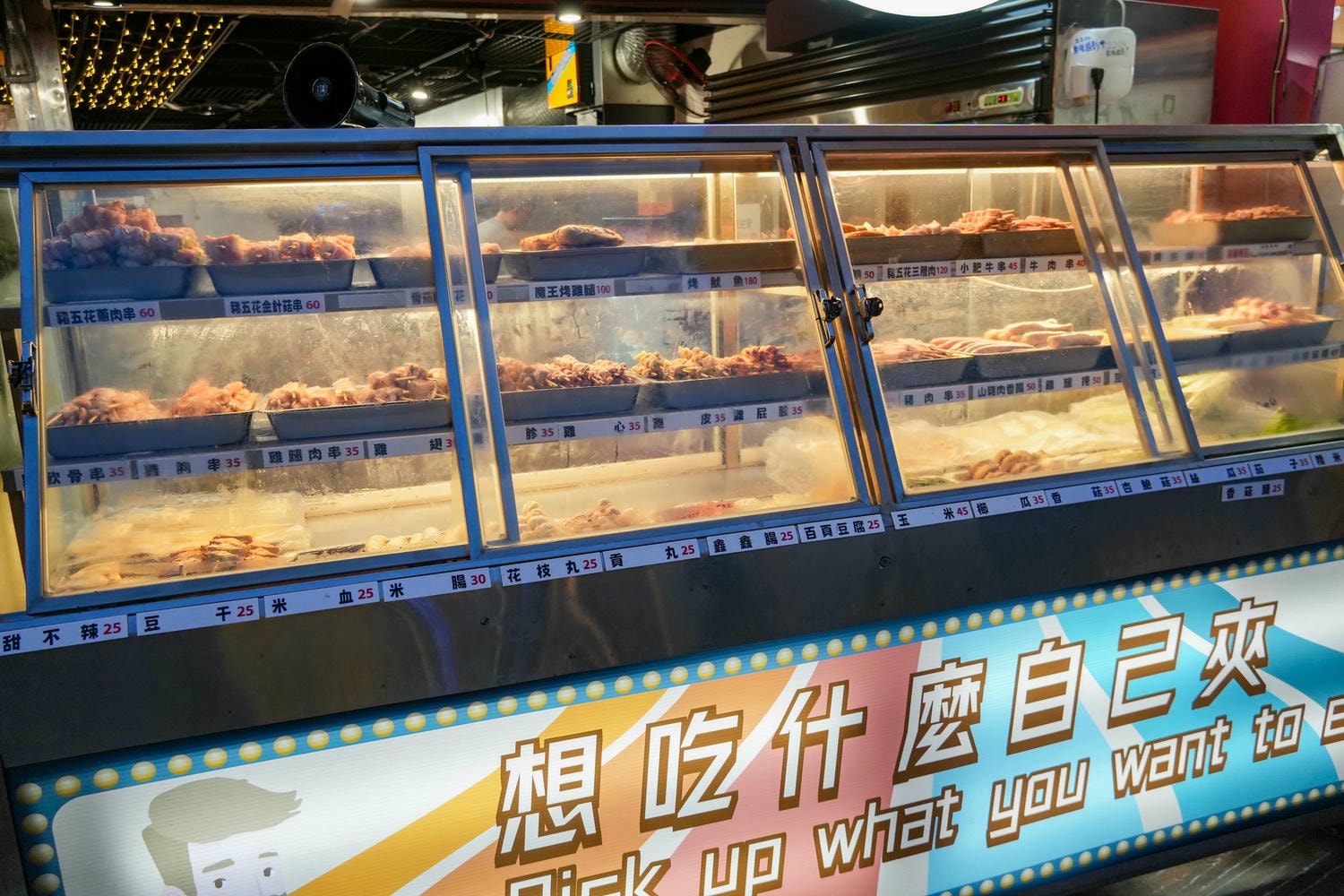 士林夜市新開幕美食推薦【士林串燒】聚餐小酌好去處!舒適寬敞一起來打卡 - 第3張圖