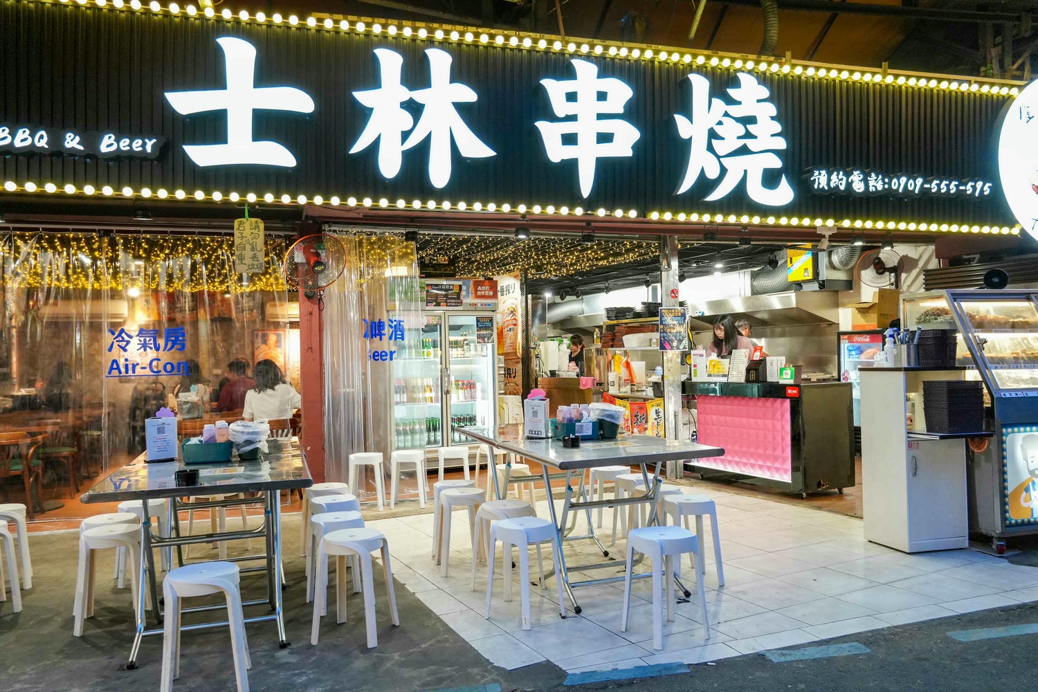 士林夜市新開幕美食推薦【士林串燒】聚餐小酌好去處!舒適寬敞一起來打卡 - 第14張圖