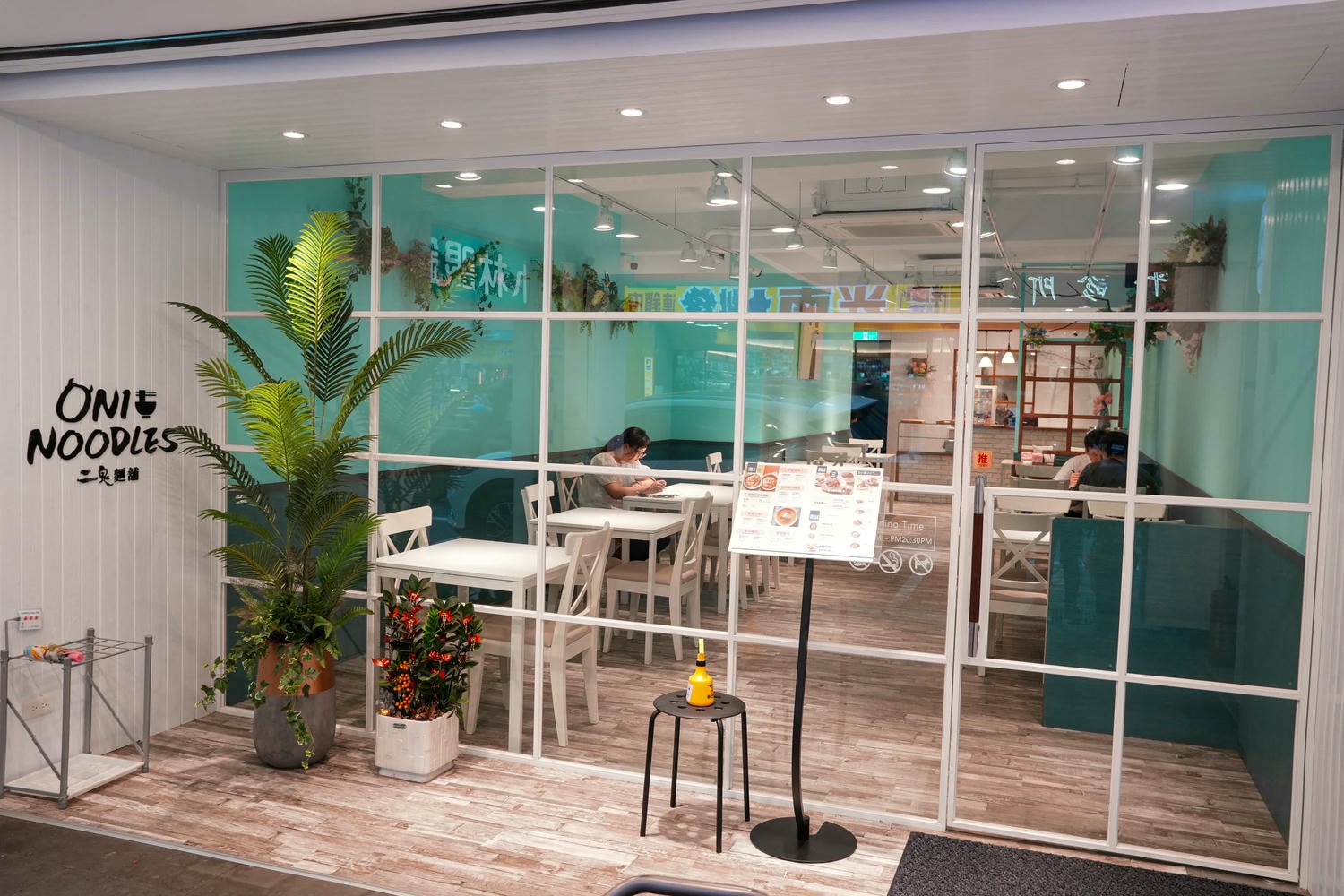 桃園八德美食【二鬼麵鋪-桃園八德店】麻辣、炙燒多樣選擇,質感拉麵店推薦! - 第13張圖
