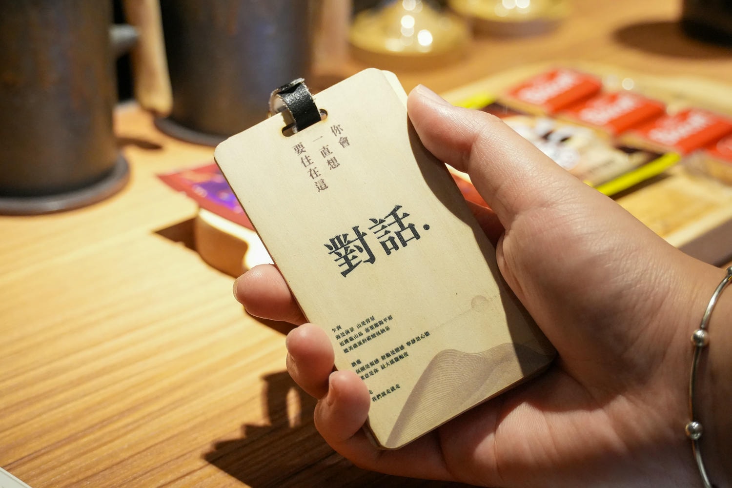 宜蘭頭城質感住宿推薦【你會一直想要住在這-頭城好日子】房間內有溫泉,還可享受龜山島景致 - 第5張圖