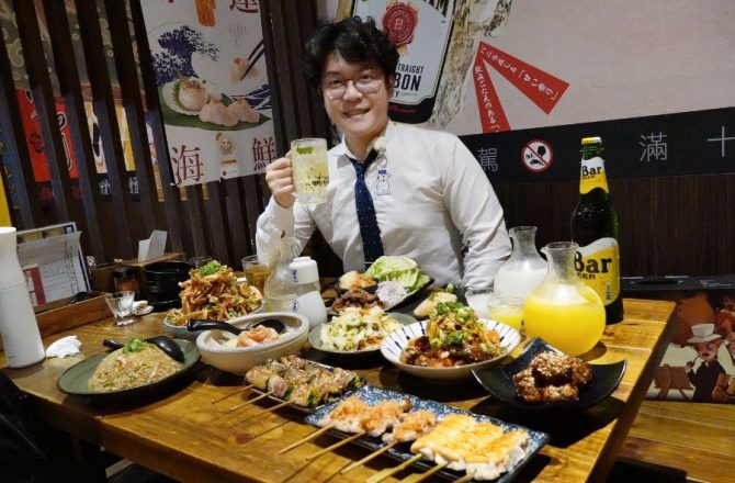 台北信義區居酒屋【激安の食事酒場 市府二號店】東區平價居酒屋推薦