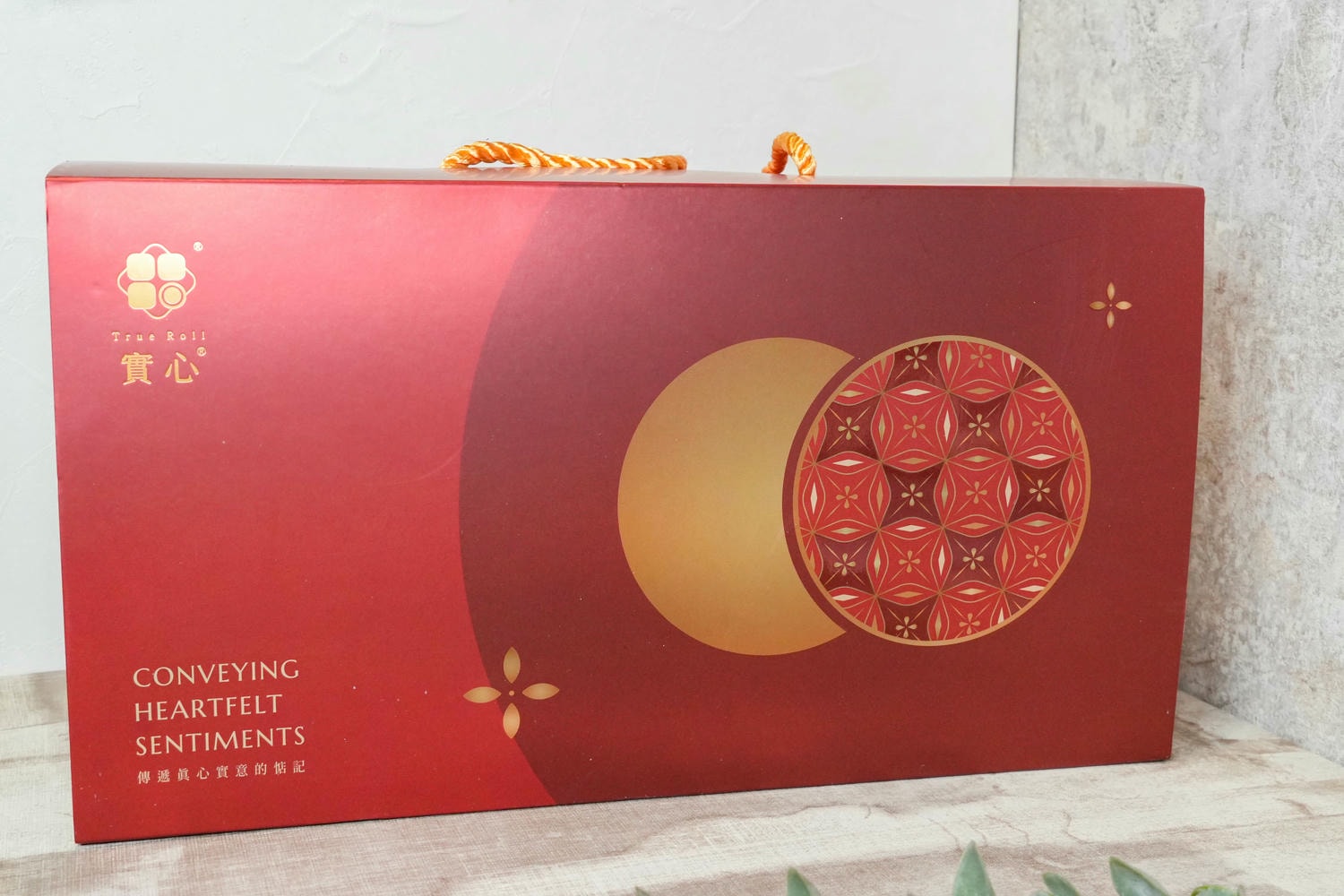 中秋送禮首選【實心蛋捲中秋禮盒】送禮推薦、過年禮盒、端午禮盒、彌月禮盒,流沙月餅太浮誇! - 第3張圖