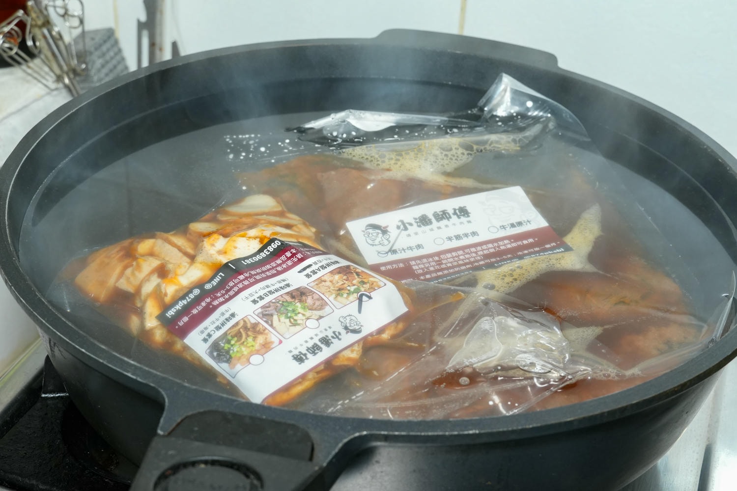 宅配開箱超美味【小潘師傅牛肉麵】在家也能輕鬆享用頂級紅燒牛肉麵/冰鎮滷味也必點! - 第10張圖