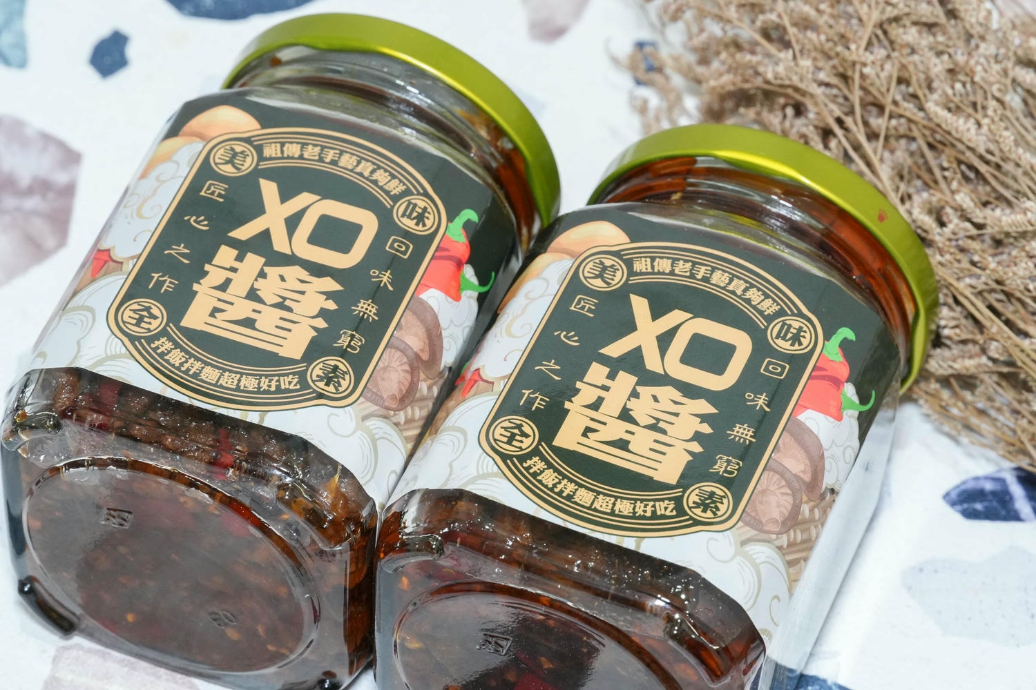 祖傳好手藝【綠花朵】佐醬系列XO醬:我的美味體驗 - 第1張圖