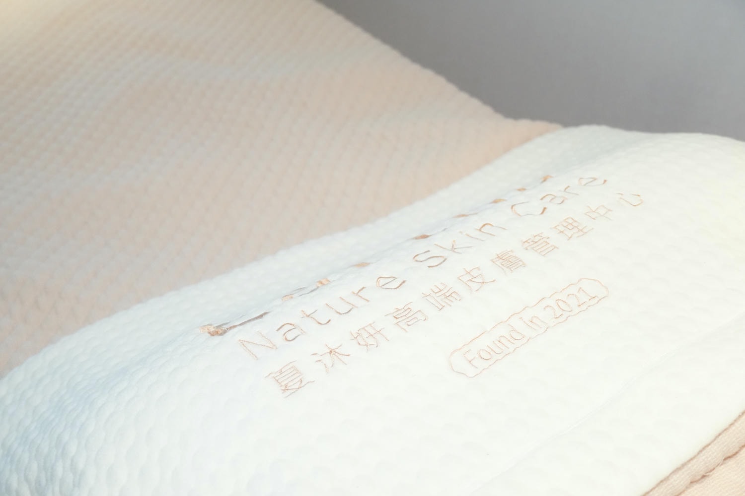 桃園中壢做臉推薦【夏沐妍皮膚管理中心-桃園中壢店】婚前護膚保養|水飛梭還我水煮蛋肌膚! - 第32張圖