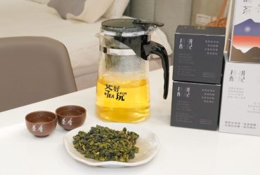 高品質茶葉推薦【茶好玩】魂茶組合，一起拼配出獨特香氣口感！