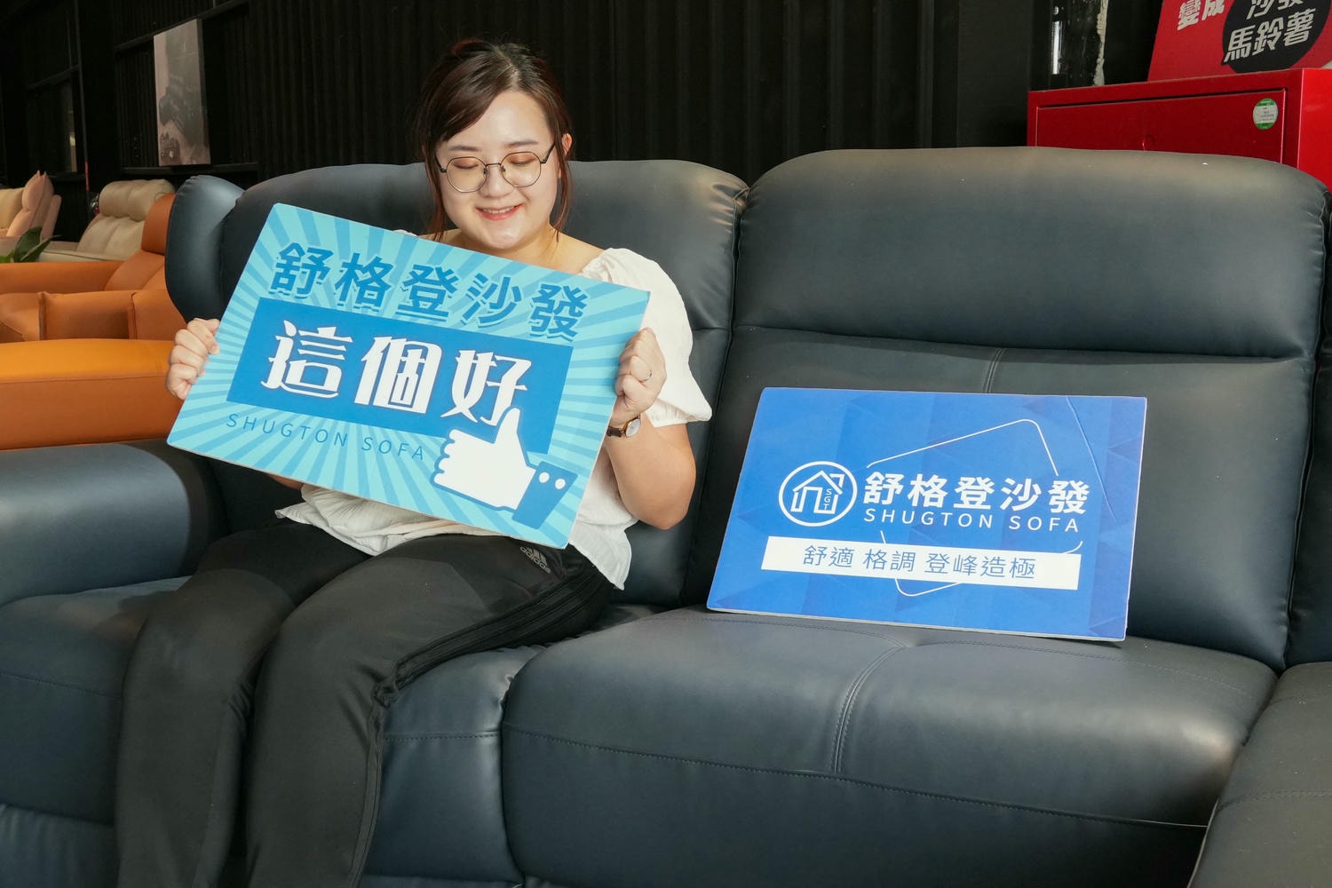 居家沙發推薦【舒格登電動沙發】台灣製造|工廠直營,品質保證,兼具時尚與舒適 - 第2張圖